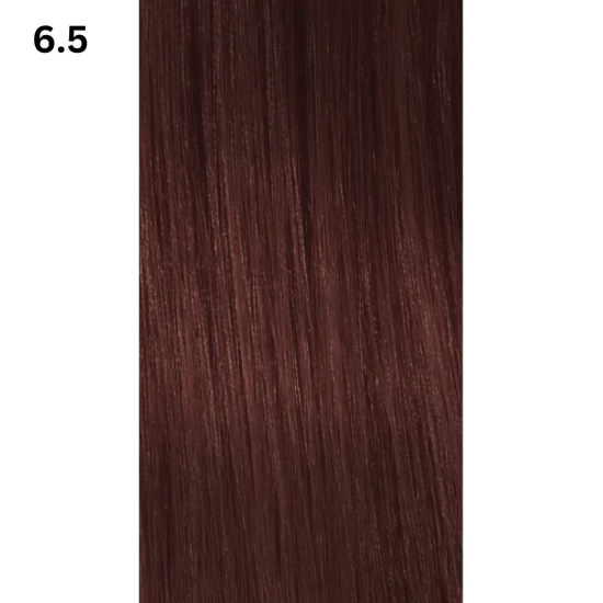 Vopsea INSIGHT Incolor MAHOGANY